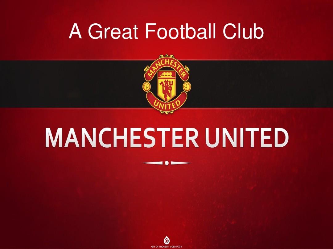 不过湖人的 不过湖人的